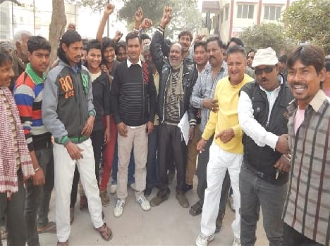 protest for reservation 